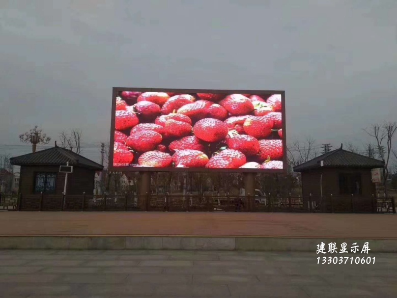 郑州LED厂家 郑州LED厂家