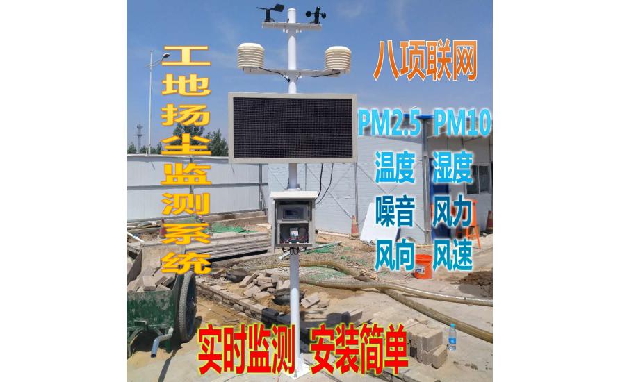 郑州四环快速路工地项目