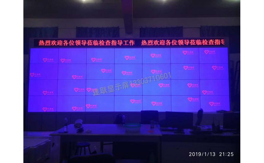 信阳郑州技师学院液晶拼接屏项目