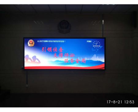 林州公安局LED显示屏