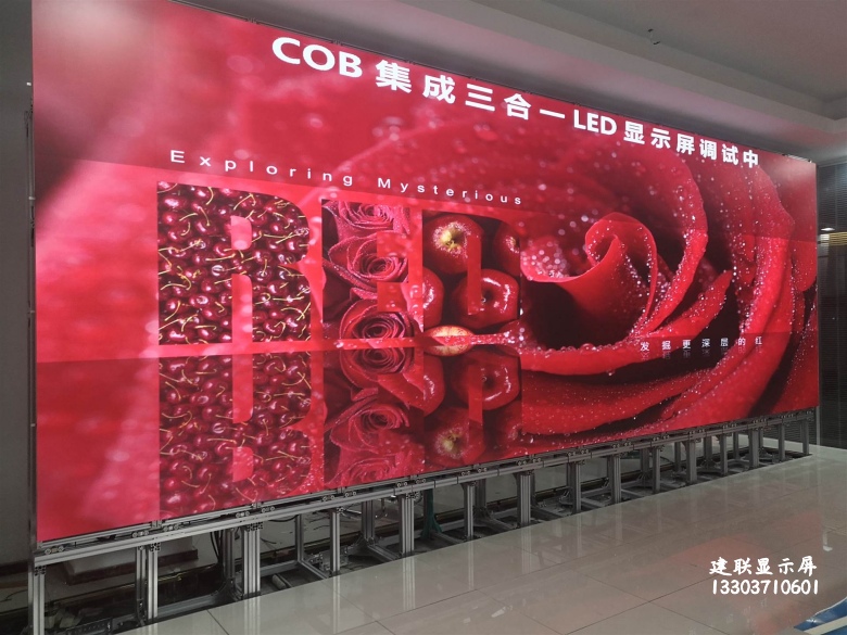 信阳led显示屏公司