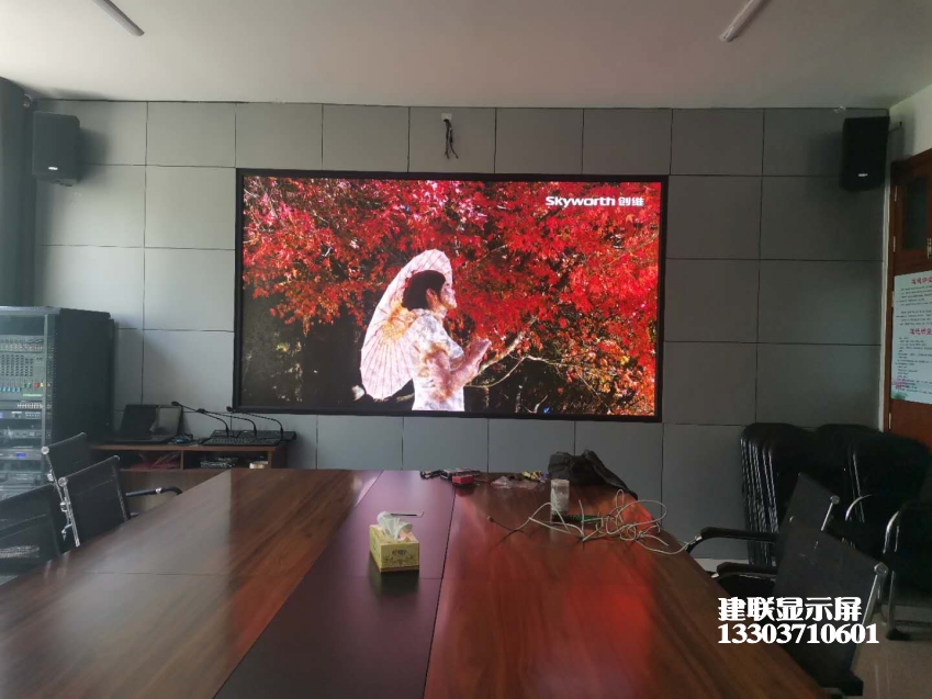 郑州LED显示屏厂家