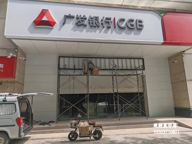 郑州LED显示屏