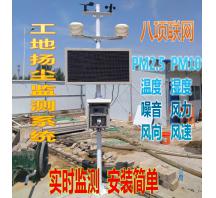 济源郑州四环快速路工地项目