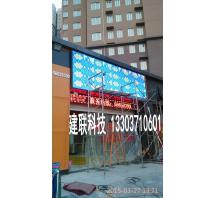 邓州郑州丰庆路洗车行P8全彩