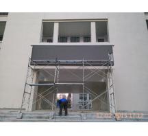 邓州郑州建业英才实验中学P8全彩