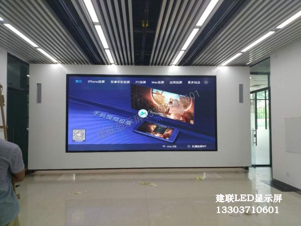 高科LED显示屏怎么样 - 行业问题 - 河南建联电子科技有限公司