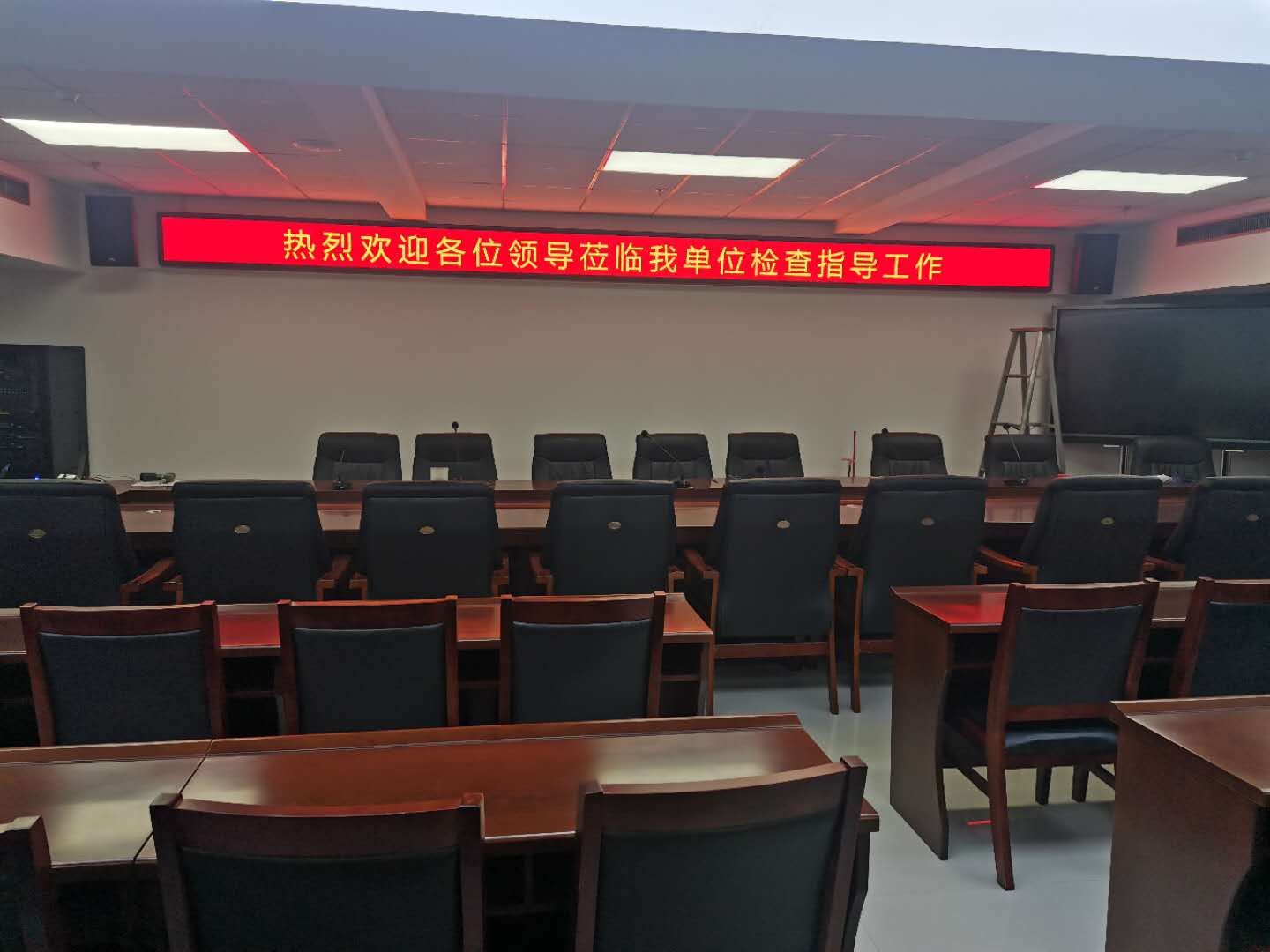 室内全彩led显示屏