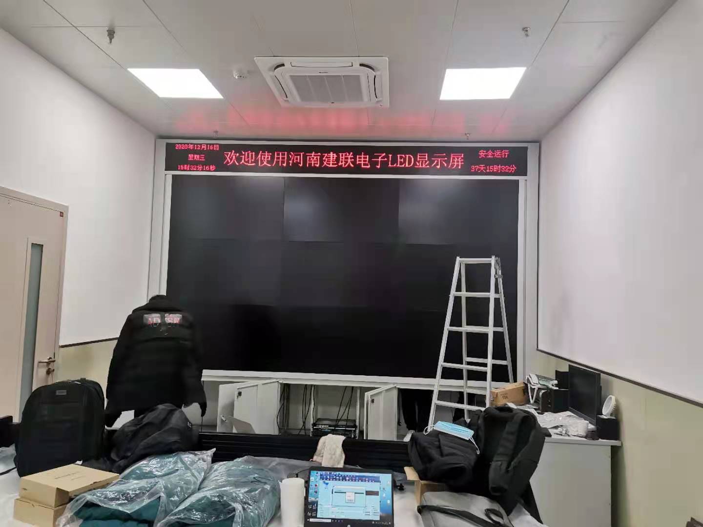 郑州医院led显示屏液晶拼接屏安装完毕 - 公司新闻 - 河南建联电子科