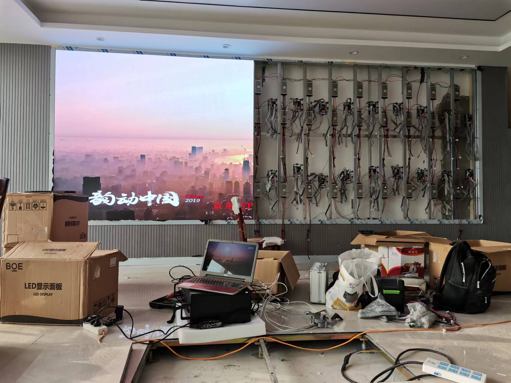 河南西峡京东方P1.53小间距LED显示屏 - 小间距LED显示屏 - 河南建联电子科技有限公司