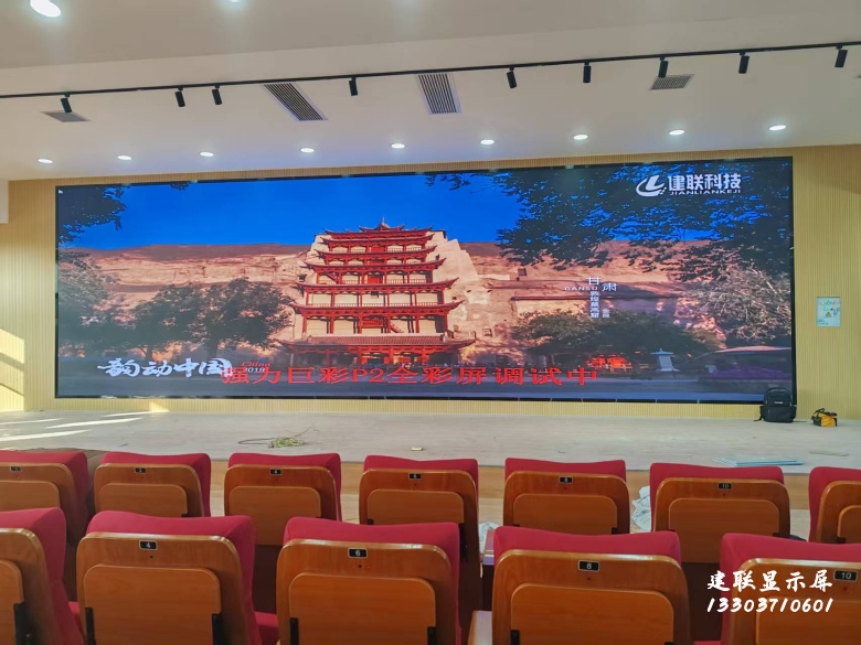 微信图片_20250429161412_conew1.jpg